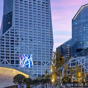 Apartment Ascott Raffles Chengdu