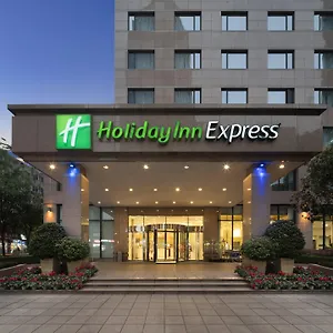 Hotel Express Gulou-tianfu Square Chunxi Road Branch 4*