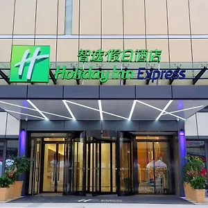 Express North Railway Station By Ihg - Near Panda Base, Near Chunxi Road 호텔 청두
