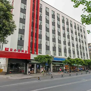 Ibis Wuhouci Branch