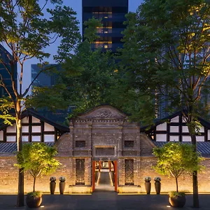 The Temple House 5* Chengdu