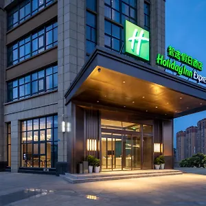 Express Chengdu North, An Ihg