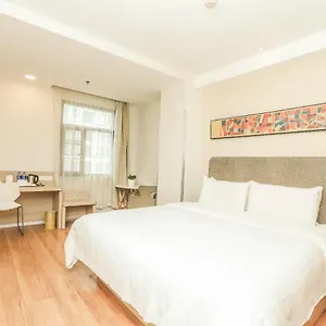 Hanting Kuanzhai Alley Hotel 2*