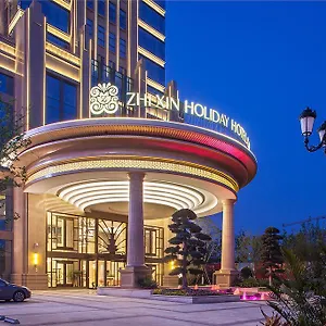 Zhixin Holiday Hotel 5*