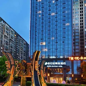Hotel Bvstin Boutique 4*