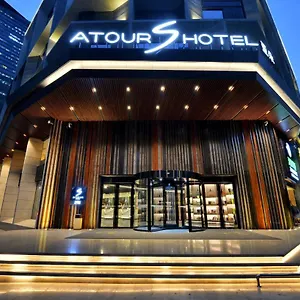 Atour S Taikoo Li