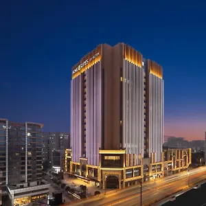 Home2 Suites By Hilton Wuhou Temple 4* 成都