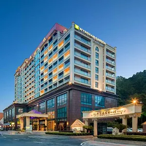 Wyndham Garden Hushn Chengdu