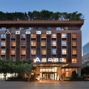Hotel Atour High-tech 4*