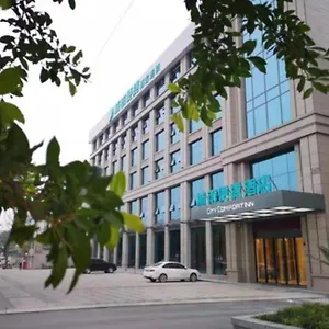 호텔 시티 컴포트 인 청두 펑저우 패신저 센터 2*
