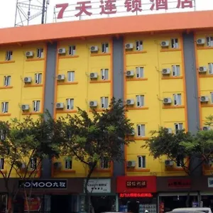 酒店 7天酒店成都锦华万达三官堂地铁站店 成都