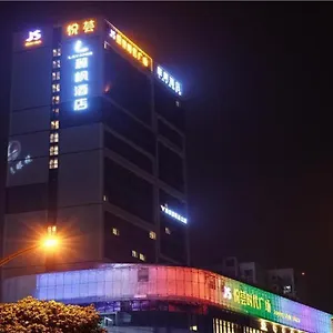 Hotel Lavande Qingbaijiang Fenghuang
