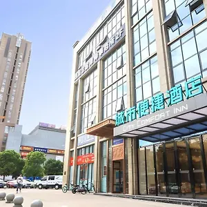 Ξενοδοχείο Comfort Qingbaijiang Carrefour