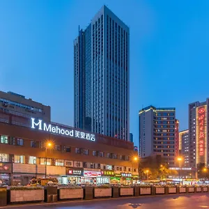 Mehood Theater Hotel, Tai Koo Li , Chunxi Road, 4* 成都