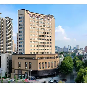 Mercure Jinniu Wanda Plaza Ξενοδοχείο