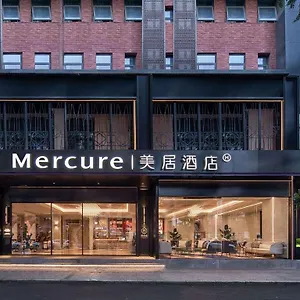 Mercure Wuhou Temple Отель Чэнду