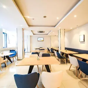 Szálloda Hanting Kuanzhai Alley New Branch