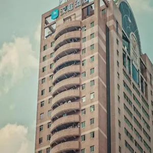 Hanting Tianfu Square Metro Station Hotel