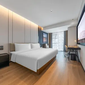 Atour Qingyang Zhongba 4* Chengdu