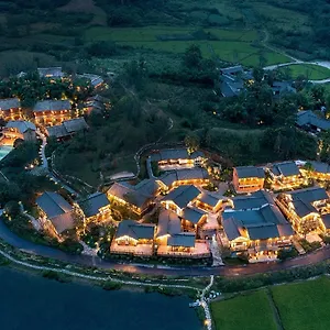 ホテル Anh Luh Guantang 5*