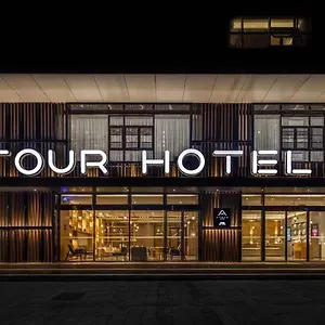 Atour North Renmin Road