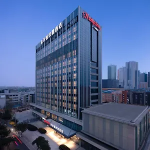 Hilton By Hampton North Railway Station ホテル 成都