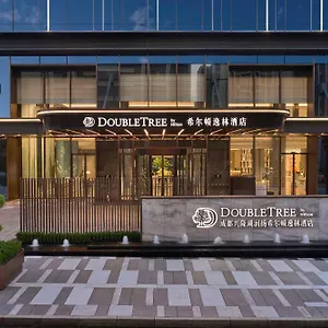 Doubletree By Hilton Xinglong Hotel 4*