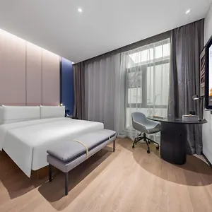 Atour Taikoo Li Silverstone Plaza ホテル