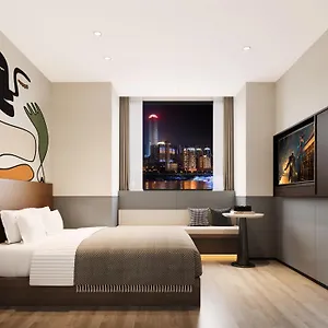 Mcsrh Hotel-chengdu Jianshe Road