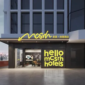 Mcsrh Hotel-chengdu Jiuyanqiao 호텔 3*