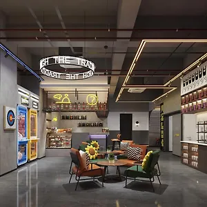 호텔 Mcsrh Hotel-chengdu Hongpailou 청두