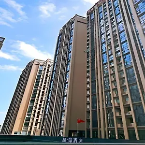 Hotel Joyce Coffetel Longquan Dongfang Huada Plaza Chengdu