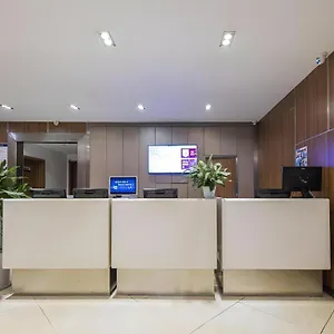 Greentree Alliance Wenjiang Town Hotel