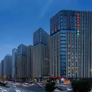 Vienna Exhibition Center In Time Hotel Chengdu