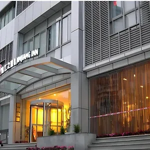 Jinjiang Taikoo Li Wenshuyuan Metro Station Hotel Chengdu