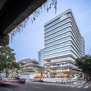 Otel Ssaw Boutique Kuanzhai Alley Southwestern Of Finance And Economics 4*