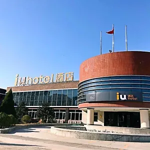 Iu Beijing Yizhuang Economic Development Zone 2nd Chuangke Street