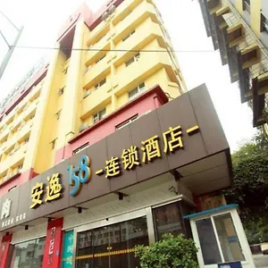 Anyi 158 Fuqin Chengdu