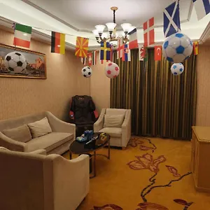 Vienna Chadianzi Toursim Center