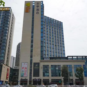 Ξενοδοχείο Ji Jinnan Tianjie 3*
