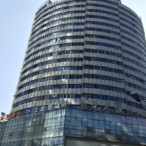 Hanting Chunxi Road Metro Station 2*
