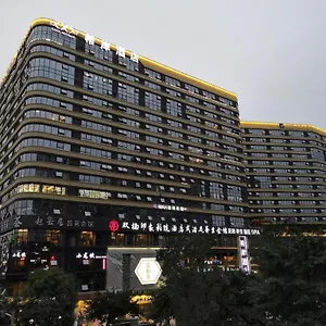Xana Hotelle-chengdu Jinke Shuangnan Station 4*