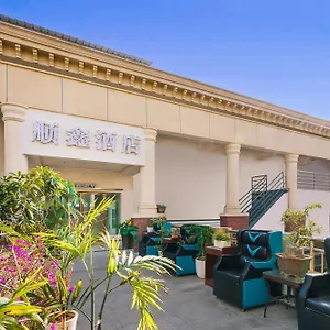 Sx 酒店 成都