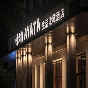 Ayata