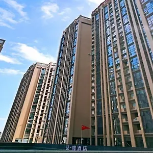 Joyce Coffetel Longquan Dongfang Huada Plaza Szálloda