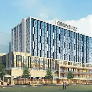 Отель Metropolo Wuhou Wanda Plaza 4*