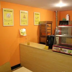 7 Days Huayang Metro Station Binfen Plaza Отель Чэнду