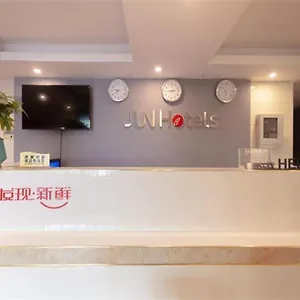 Jun Sichuan South High-tech Zone Yongfeng Road Szálloda 2*