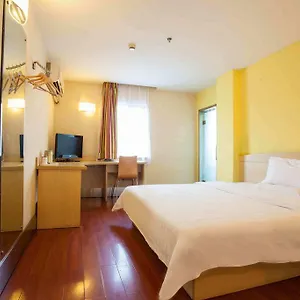 7days Premium Xiao Tianzhu Hotel
