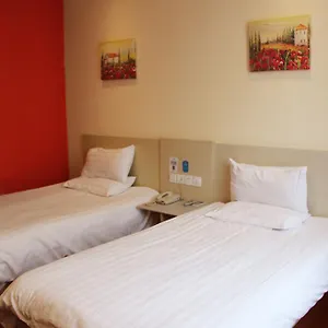 호텔 Hanting Express Taikoo Li Chunxi Road Walking Street